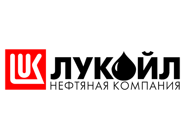 ЛУКОЙЛ